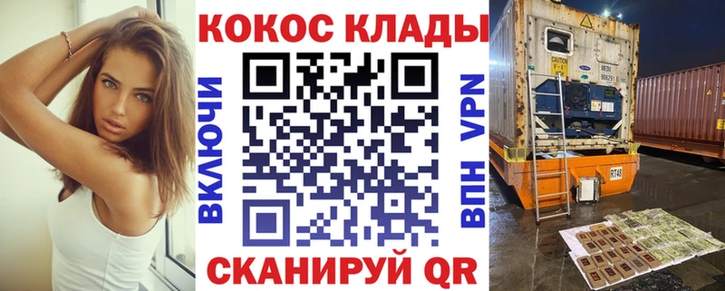Виды наркоты Дмитров Кокаин  Меф мяу мяу  MEGA маркетплейс  A PVP  АМФ  Канабис  Гашиш 