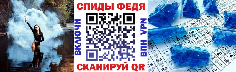 где найти   Дмитров  Amphetamine 98% 