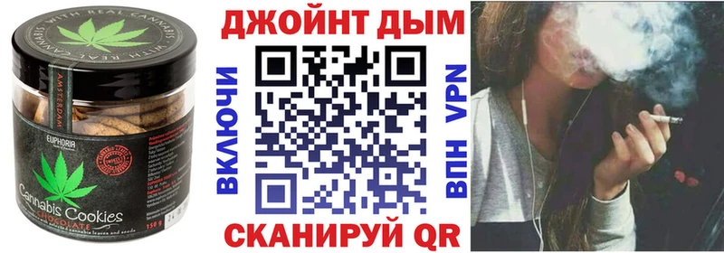 KRAKEN зеркало  Дмитров  Canna-Cookies конопля 