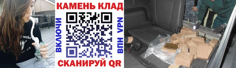 ГАШ хэш Дмитров