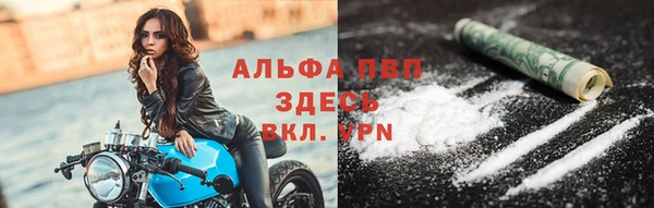 тгк Аркадак