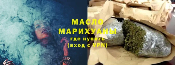 apvp Армянск