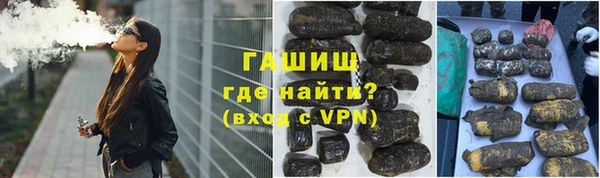 ешки Арсеньев