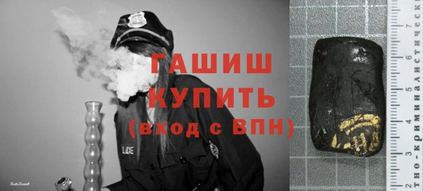 тгк Аркадак