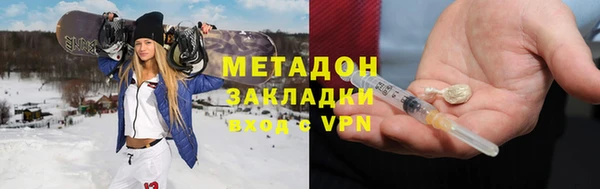 ешки Арсеньев