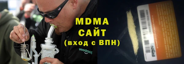 ешки Арсеньев