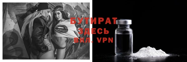 ешки Арсеньев
