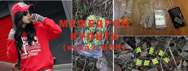 тгк Аркадак