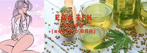 ешки Арсеньев