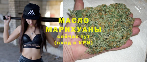 ешки Арсеньев
