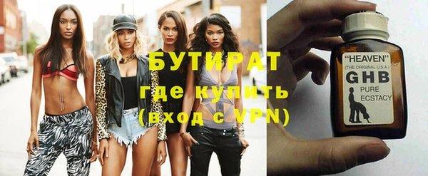 ешки Арсеньев