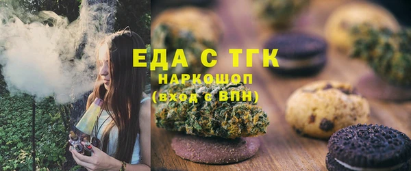 ешки Арсеньев