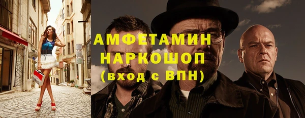 тгк Аркадак