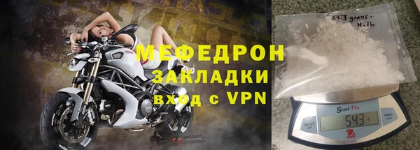 apvp Армянск