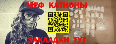 скорость Ликино-Дулёво