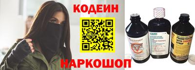 jwh Лесосибирск