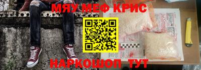 скорость Ликино-Дулёво
