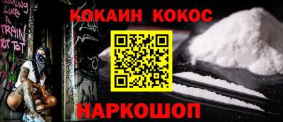 скорость Ликино-Дулёво