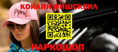 скорость Ликино-Дулёво