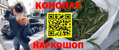 скорость Ликино-Дулёво