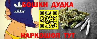 jwh Лесосибирск