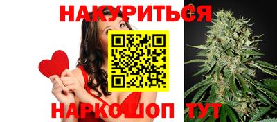 скорость Ликино-Дулёво