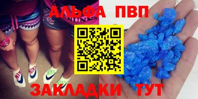 jwh Лесосибирск