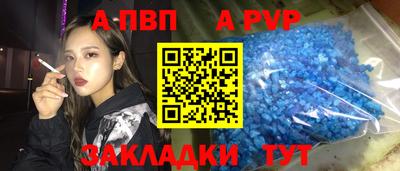 jwh Лесосибирск