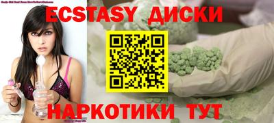 скорость Ликино-Дулёво
