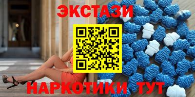 jwh Лесосибирск