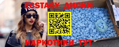 jwh Лесосибирск