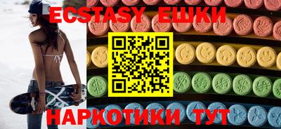 jwh Лесосибирск