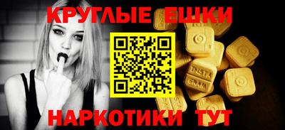 скорость Ликино-Дулёво