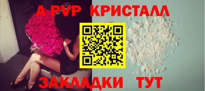 jwh Лесосибирск