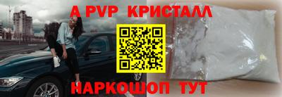скорость Ликино-Дулёво