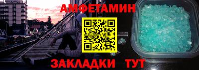 jwh Лесосибирск