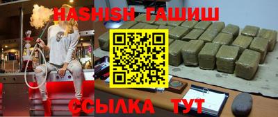 jwh Лесосибирск