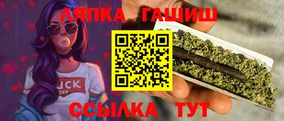 скорость Ликино-Дулёво