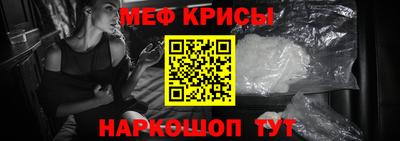 скорость Ликино-Дулёво