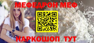 скорость Ликино-Дулёво