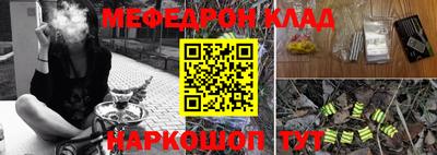 jwh Лесосибирск