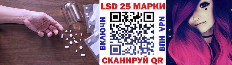 Лсд 25 экстази ecstasy  как найти   блэк спрут маркетплейс  Дмитров 