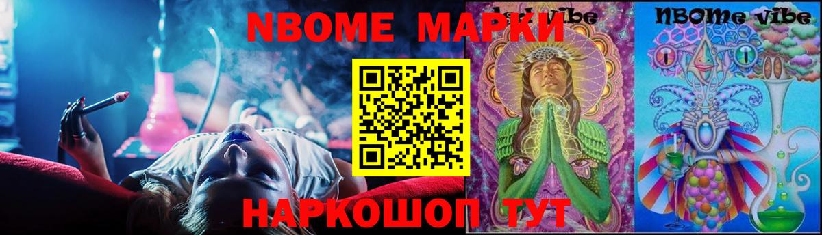ЛСД экстази кислота Дмитров